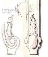 Tischfüsse XV